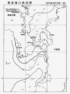 東京湾口海況図(2012/03/18)