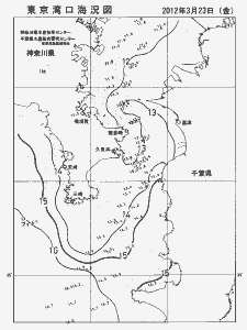 東京湾口海況図(2012/03/23)