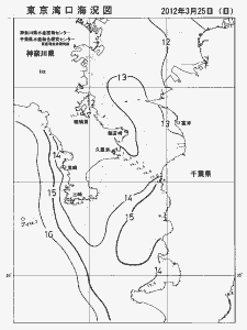 東京湾口海況図(2012/03/25)