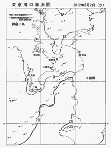 東京湾口海況図(2012/05/02)