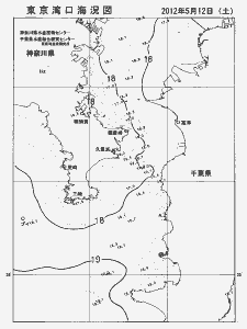 東京湾口海況図(2012/05/12)