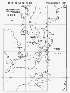 東京湾口海況図(2012/05/14)