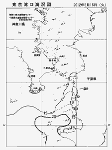 東京湾口海況図(2012/05/15)