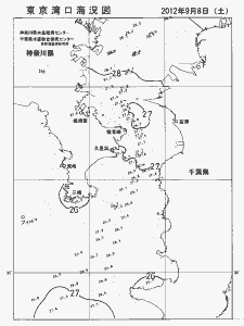 東京湾口海況図(2012/09/08)