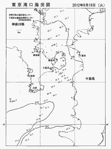 東京湾口海況図(2012/09/18)