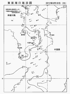 東京湾口海況図(2012/09/19)