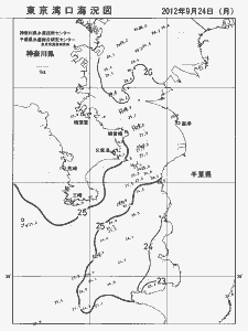 東京湾口海況図(2012/09/24)