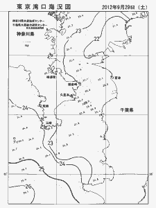 東京湾口海況図(2012/09/29)