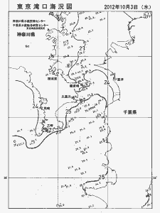 東京湾口海況図(2012/10/03)
