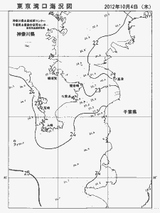 東京湾口海況図(2012/10/04)
