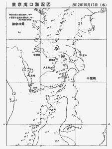 東京湾口海況図(2012/10/17)