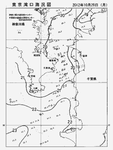 東京湾口海況図(2012/10/29)