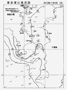東京湾口海況図(2012/11/04)
