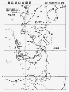 東京湾口海況図(2012/11/09)