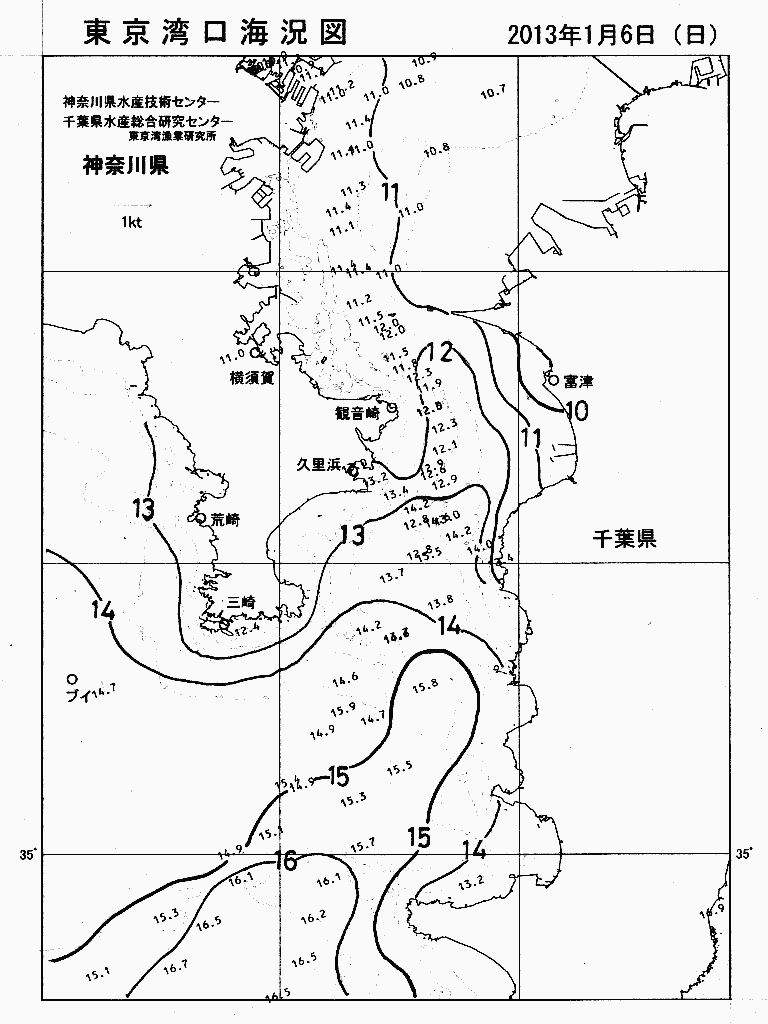 海況図, 東京湾口海況図 検索結果, (水温分布 等を図示)