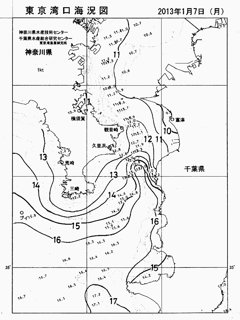 海況図, 東京湾口海況図 検索結果, (水温分布 等を図示)