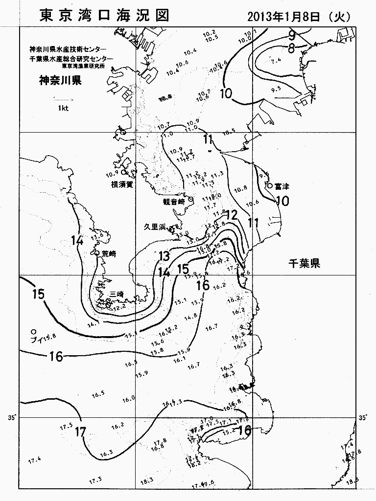 海況図, 東京湾口海況図 検索結果, (水温分布 等を図示)