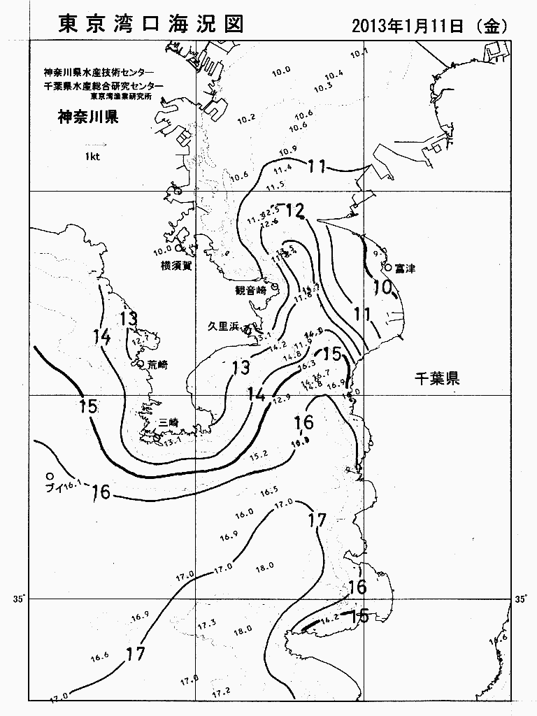 海況図, 東京湾口海況図 検索結果, (水温分布 等を図示)