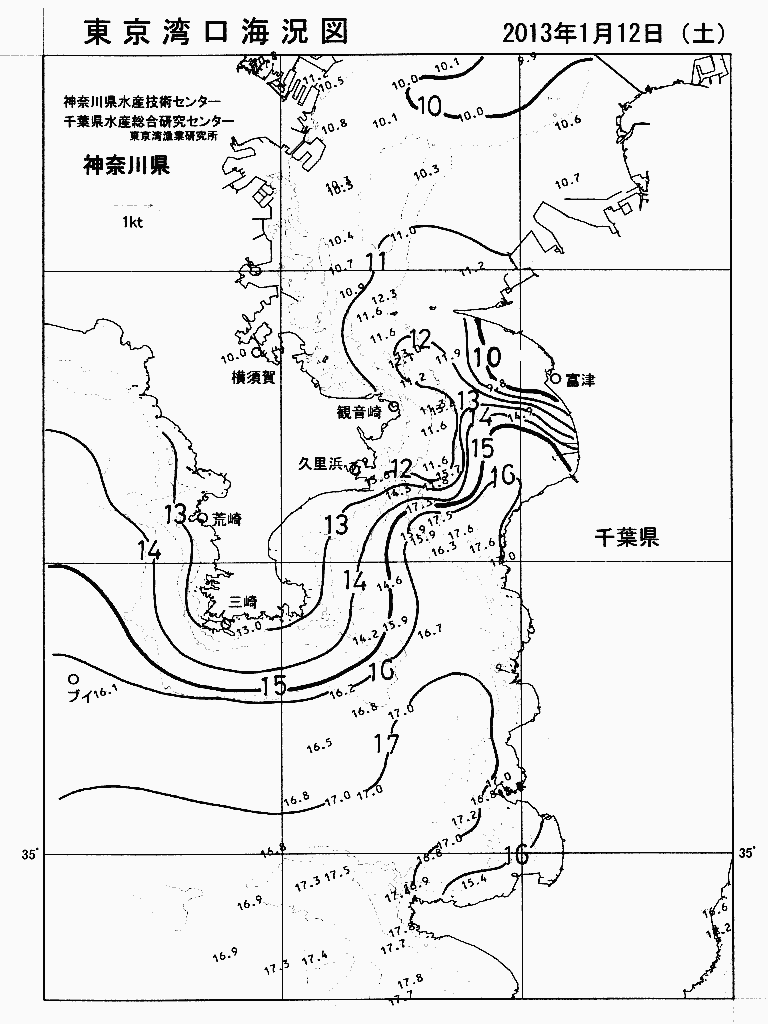 海況図, 東京湾口海況図 検索結果, (水温分布 等を図示)