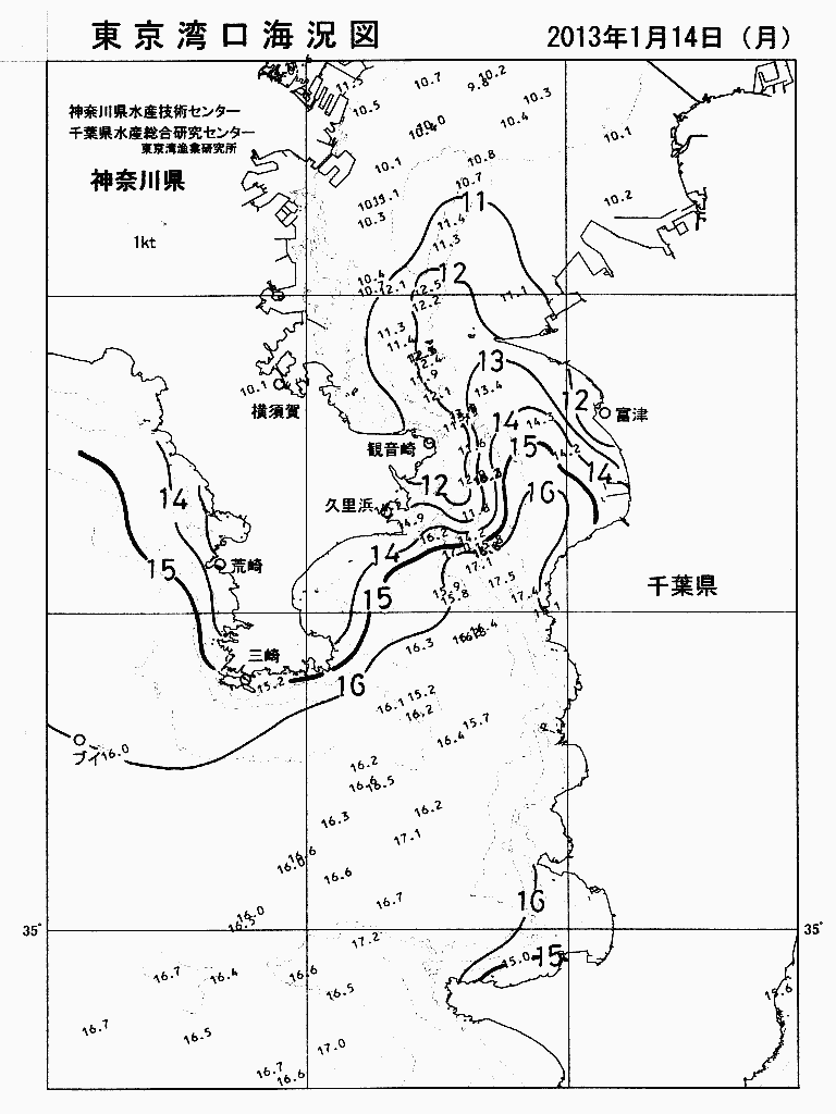 海況図, 東京湾口海況図 検索結果, (水温分布 等を図示)
