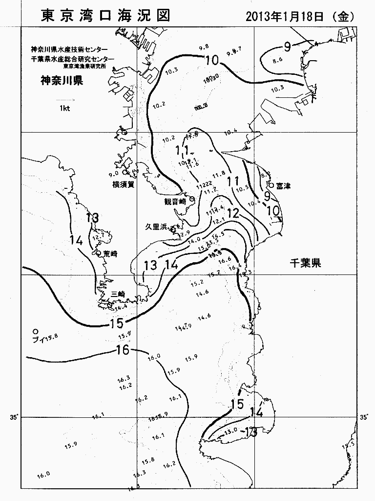 海況図, 東京湾口海況図 検索結果, (水温分布 等を図示)