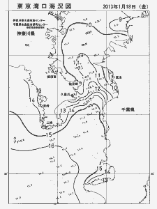 東京湾口海況図(2013/01/18)