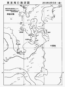 東京湾口海況図(2013/03/15)