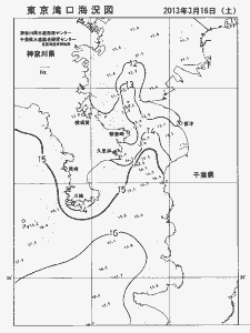 東京湾口海況図(2013/03/16)