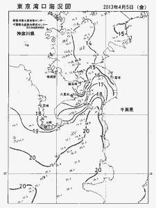 東京湾口海況図(2013/04/05)