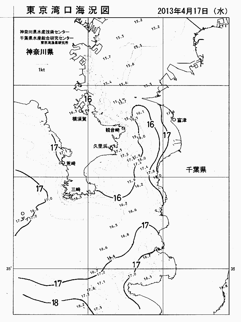 海況図, 東京湾口海況図 検索結果, (水温分布 等を図示)