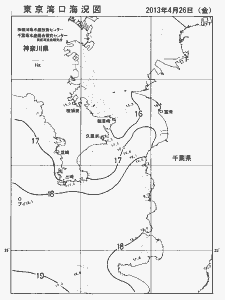 東京湾口海況図(2013/04/26)