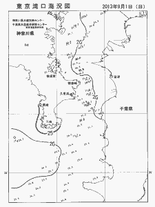 東京湾口海況図(2013/09/01)