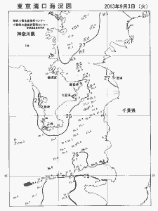 東京湾口海況図(2013/09/03)