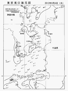 東京湾口海況図(2013/09/04)