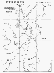 東京湾口海況図(2013/09/07)