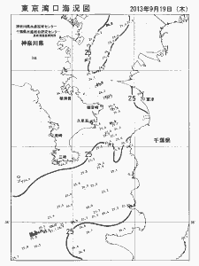 東京湾口海況図(2013/09/19)