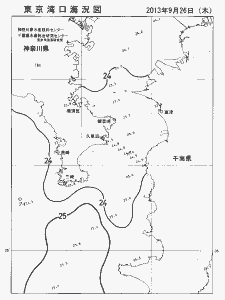 東京湾口海況図(2013/09/26)