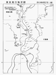 東京湾口海況図(2013/09/27)