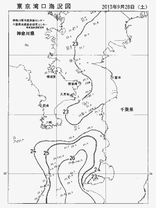 東京湾口海況図(2013/09/28)