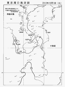 東京湾口海況図(2013/10/01)
