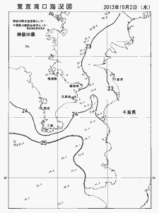 東京湾口海況図(2013/10/02)
