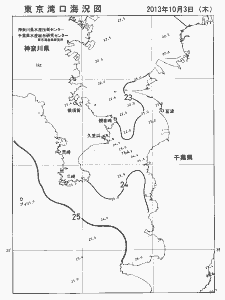 東京湾口海況図(2013/10/03)