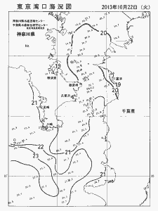 東京湾口海況図(2013/10/22)