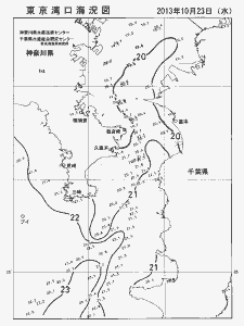 東京湾口海況図(2013/10/23)