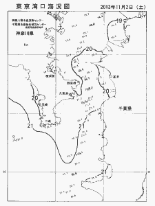 東京湾口海況図(2013/11/02)