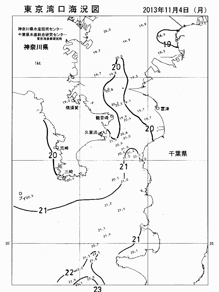海況図, 東京湾口海況図 検索結果, (水温分布 等を図示)