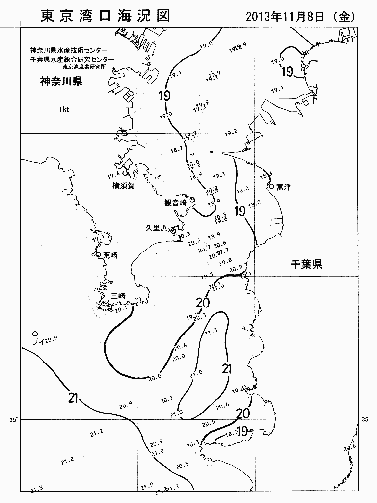 海況図, 東京湾口海況図 検索結果, (水温分布 等を図示)
