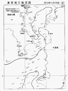 東京湾口海況図(2013/11/10)