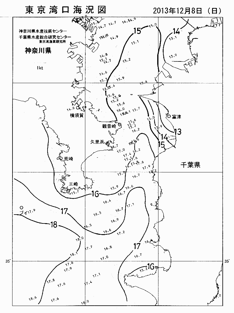 海況図, 東京湾口海況図 検索結果, (水温分布 等を図示)