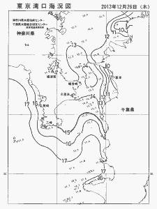 東京湾口海況図(2013/12/26)